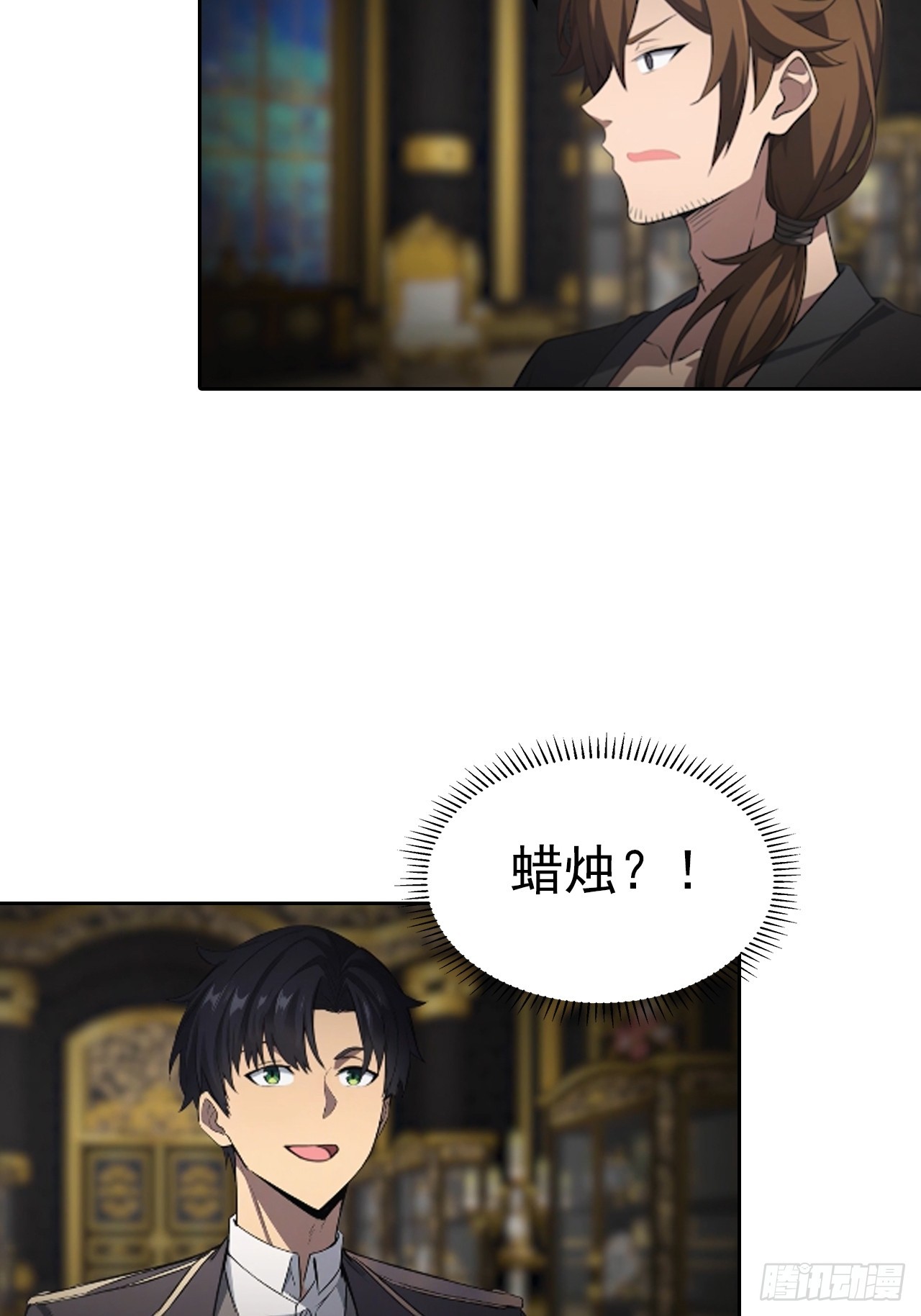 第179话 隐秘空间-第180话