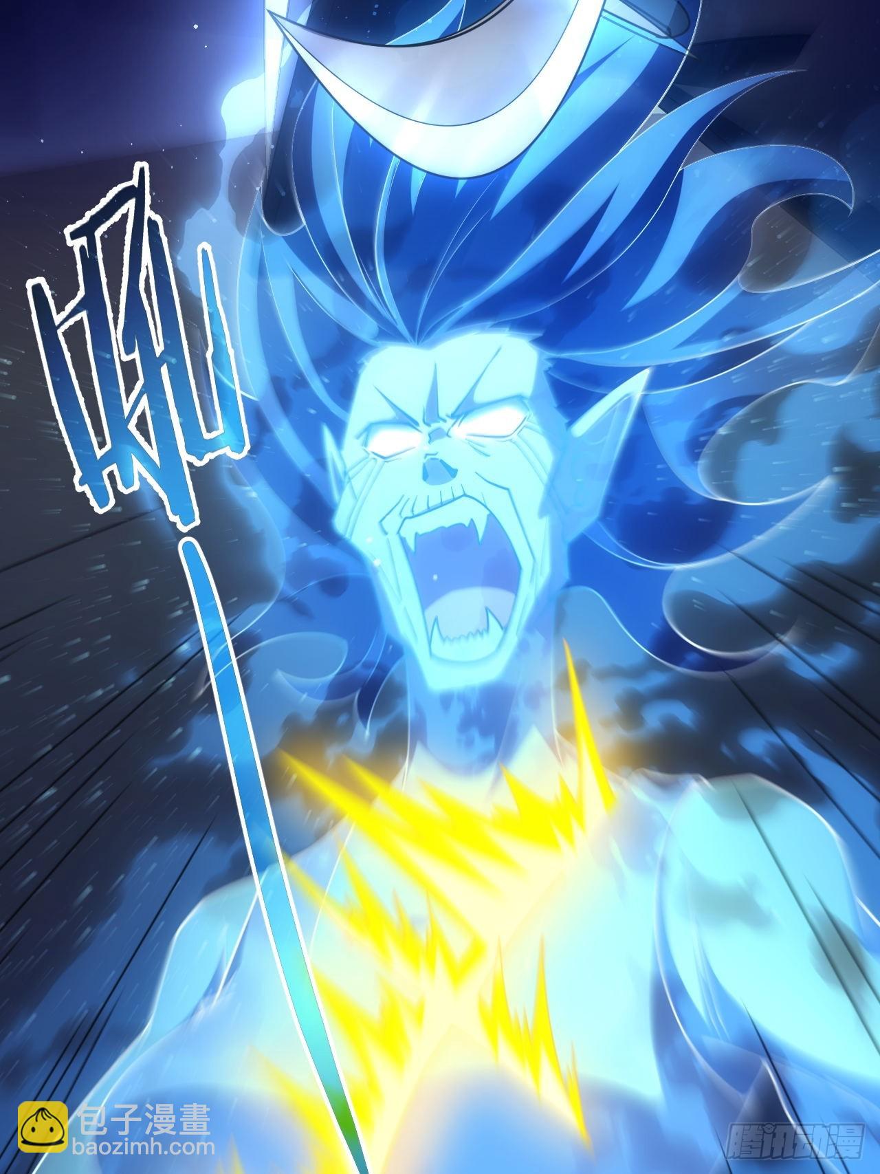 第33话  破局之法-第34话