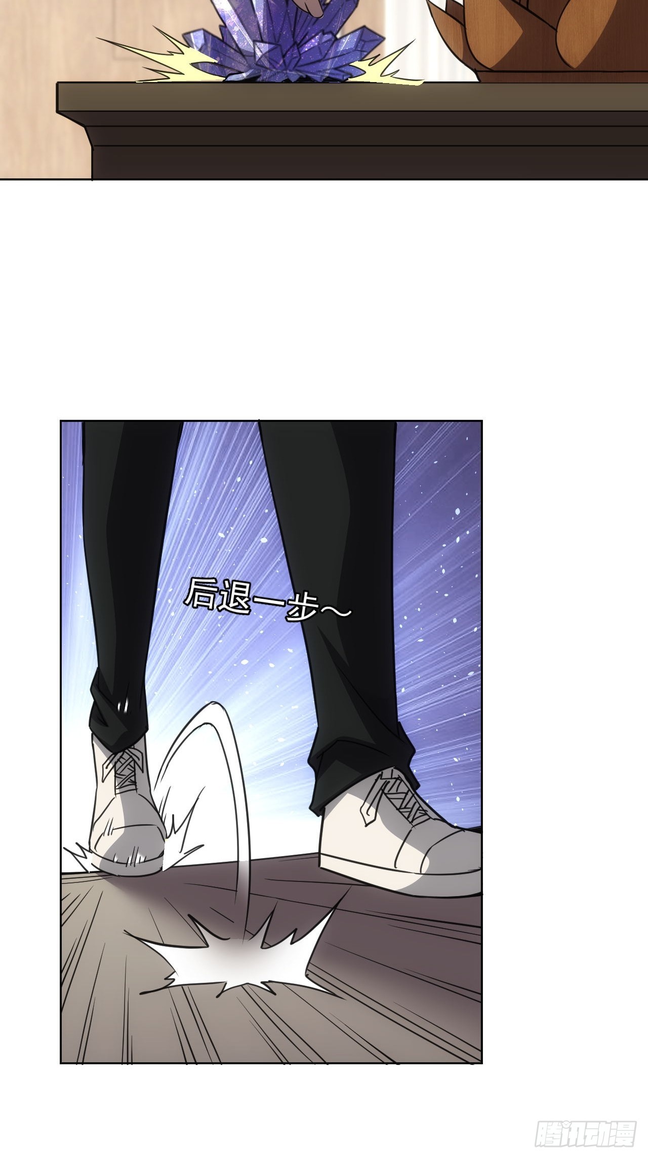 第65话  冥母娘娘显灵-第66话