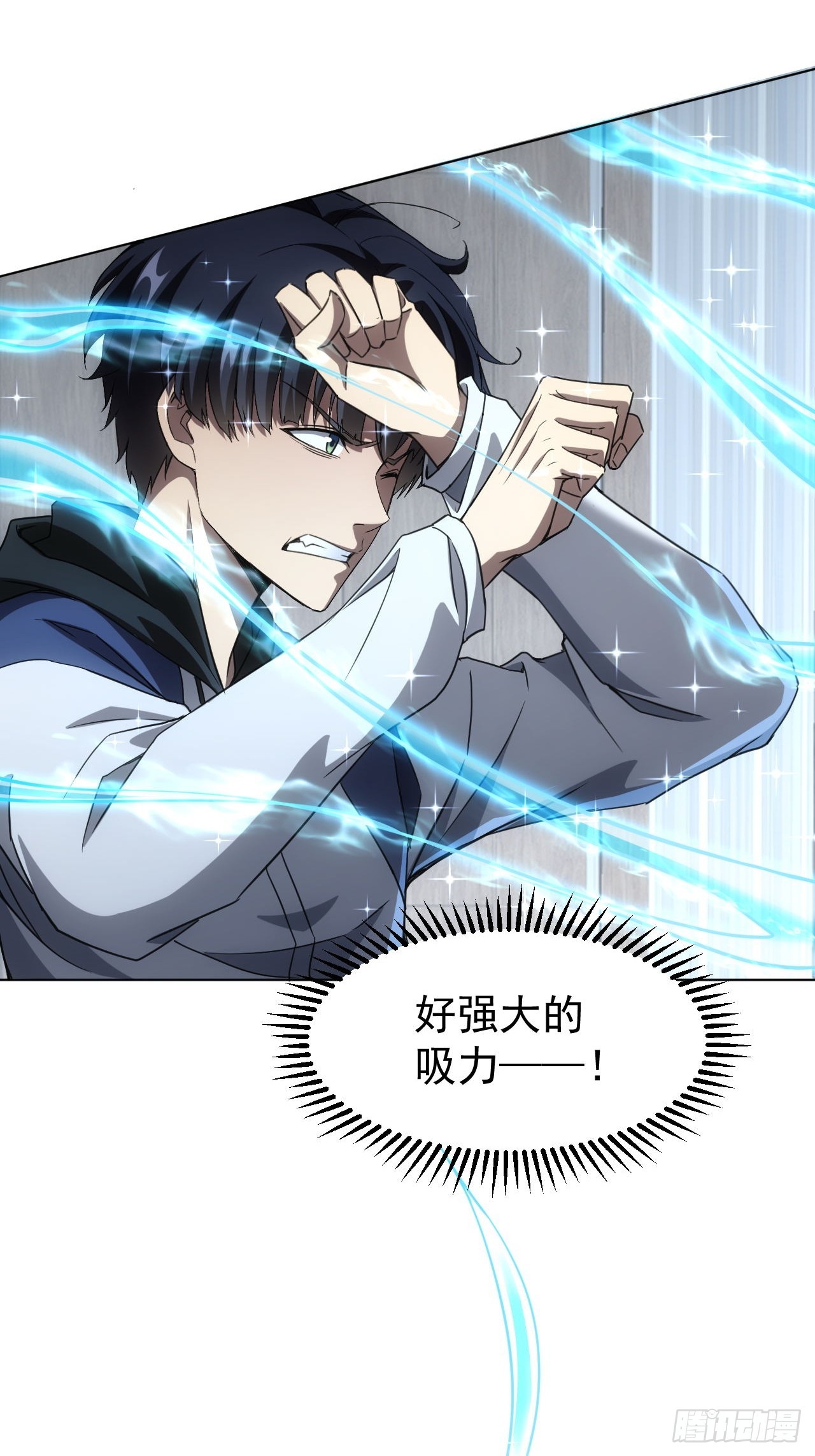 第65话  冥母娘娘显灵-第66话