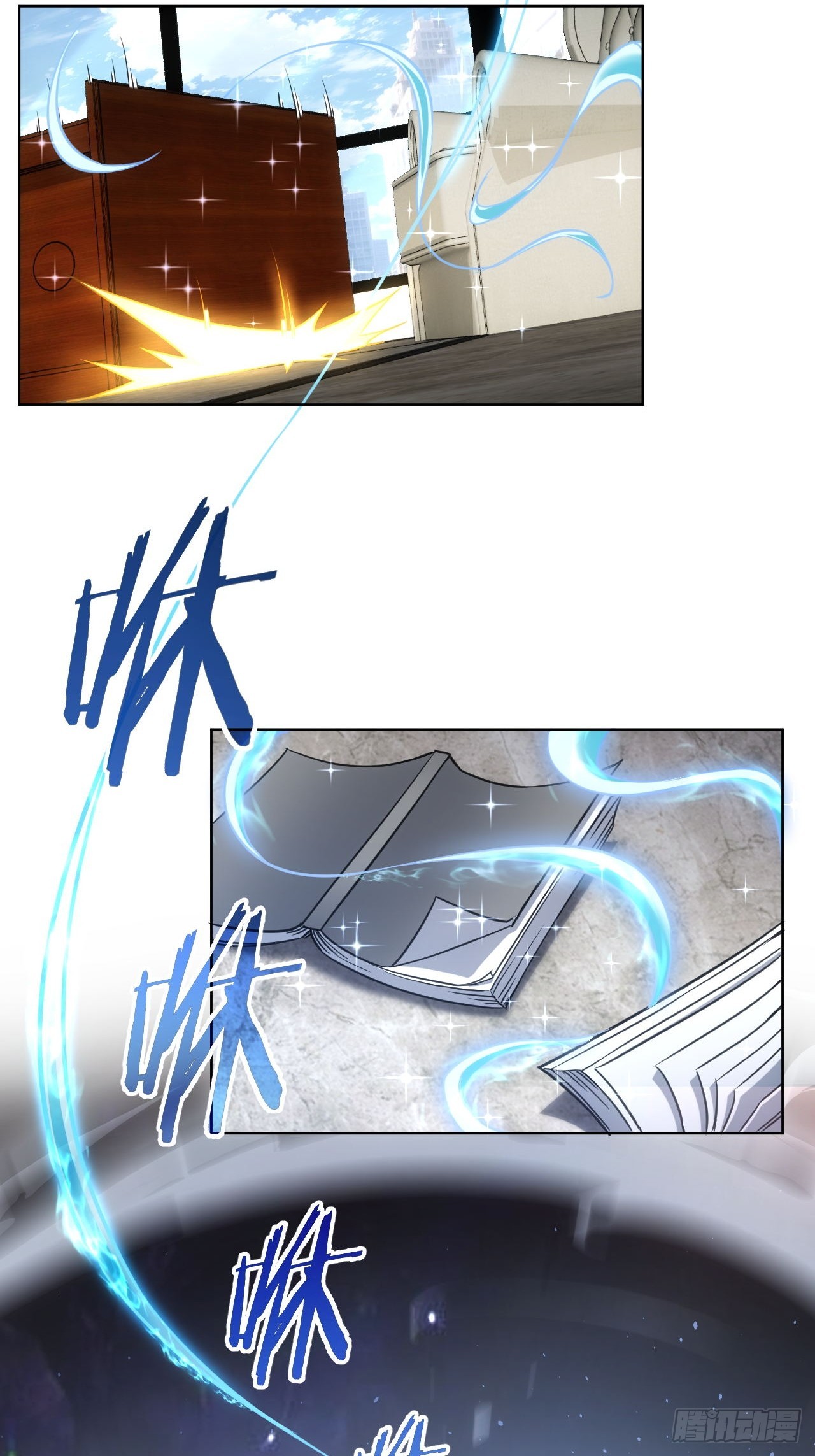 第65话  冥母娘娘显灵-第66话