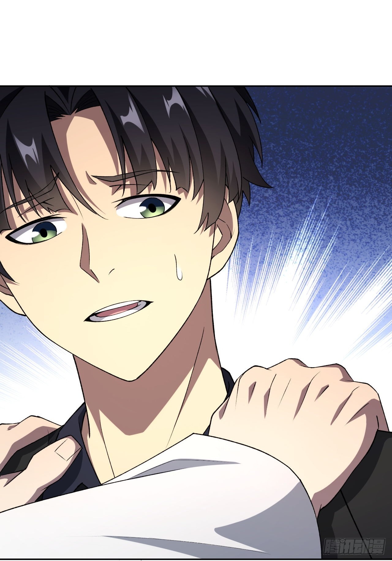 第67话  得加钱！-第68话