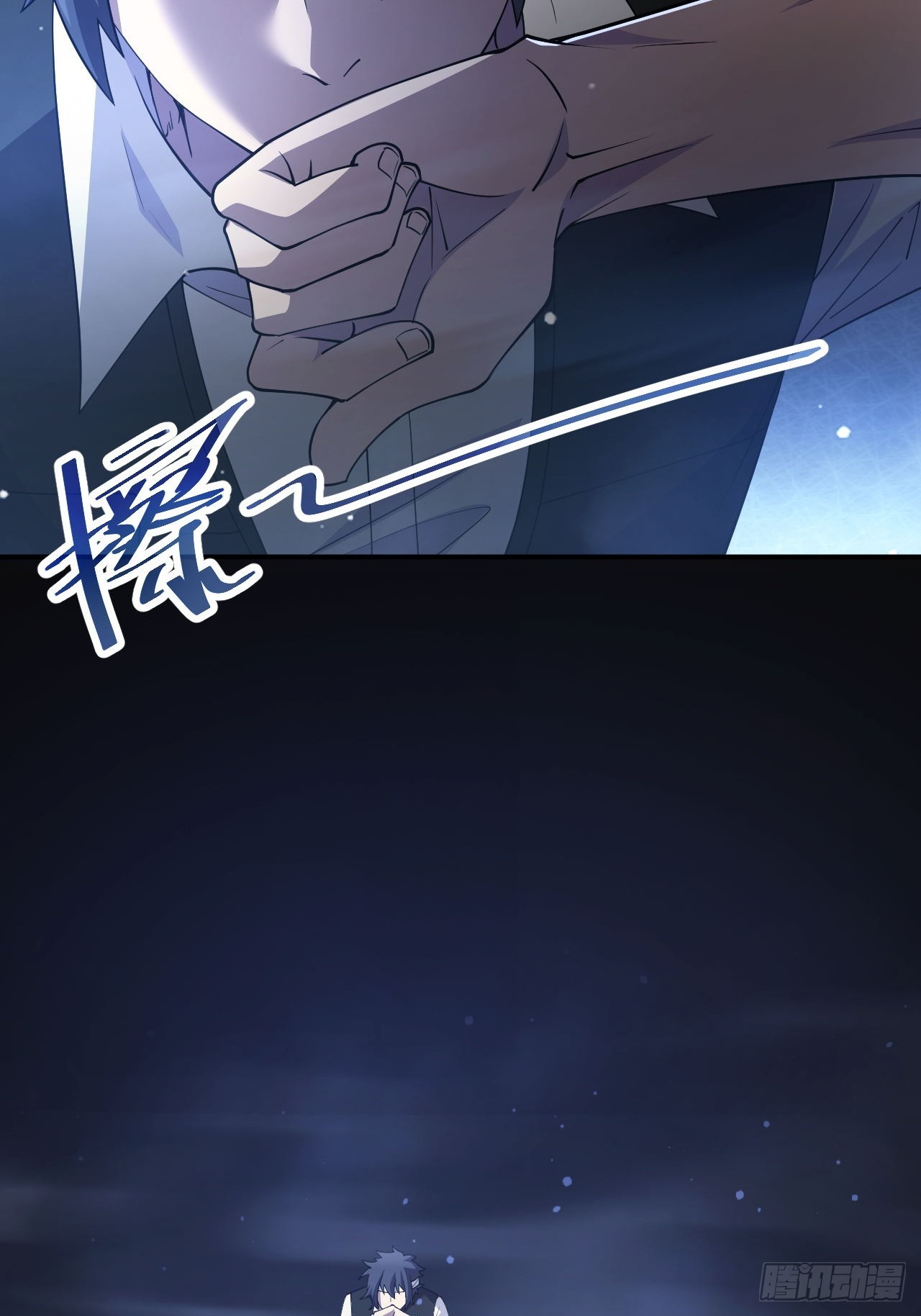 第73话  完美复制？(1/2)-第74话