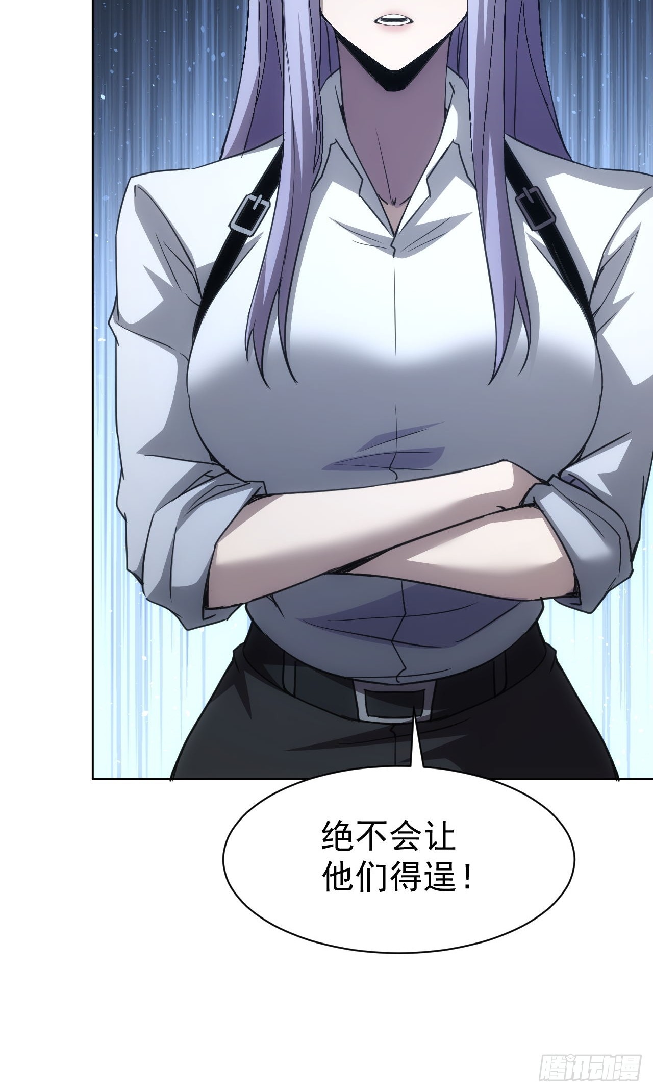 第85话 末日教派的阴谋-第86话