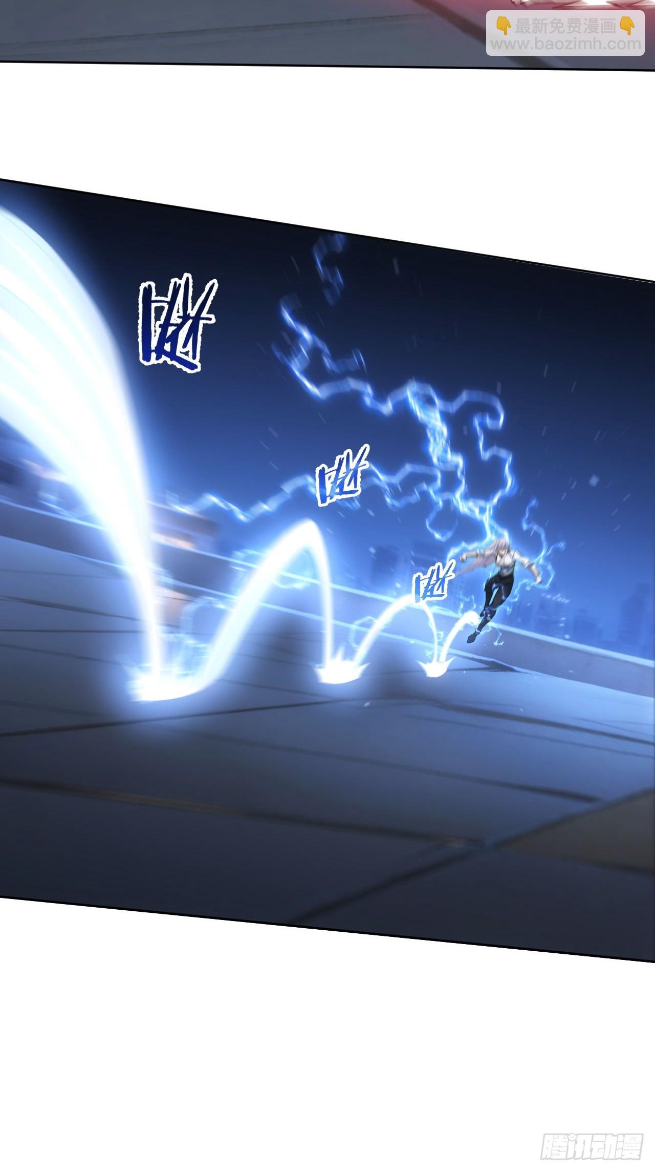 第89话 元素化的弱点-第90话