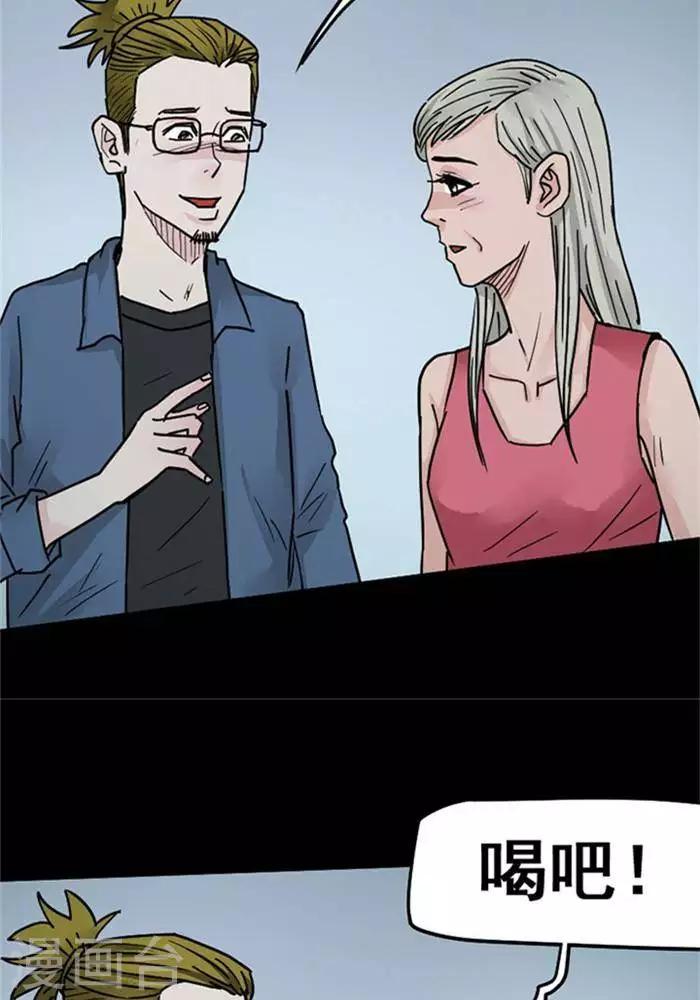 第101话 替身10-第106话
