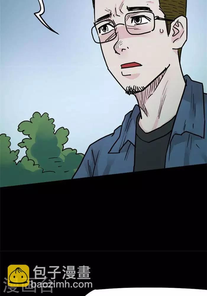 第101话 替身10-第106话