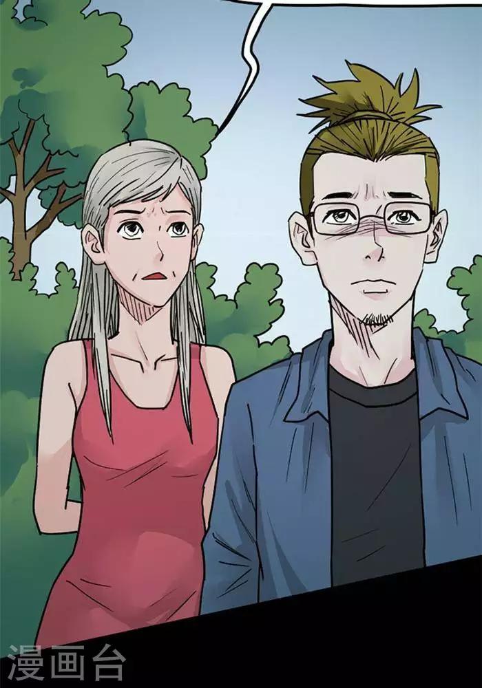 第101话 替身10-第106话