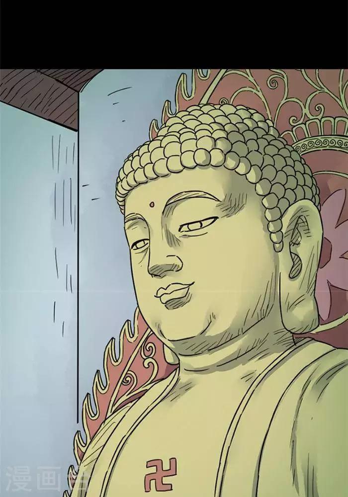 第101话 替身10-第106话