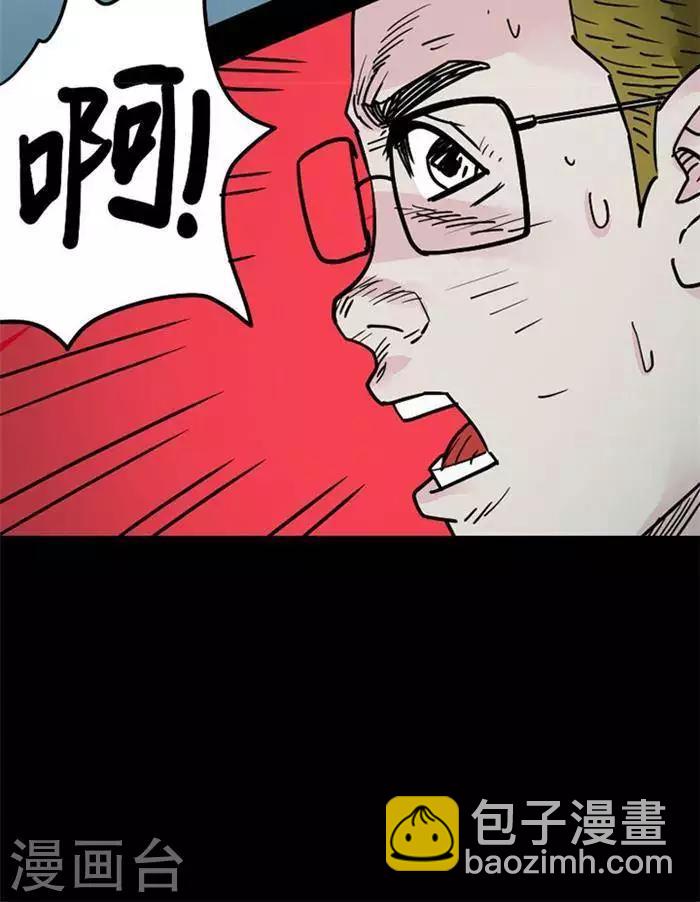 第101话 替身10-第106话