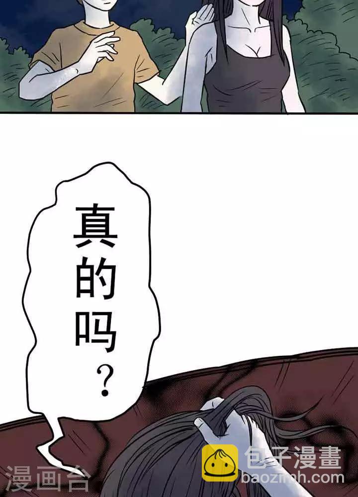第8话-第12话