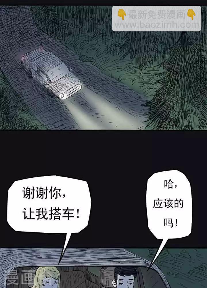第8话-第12话