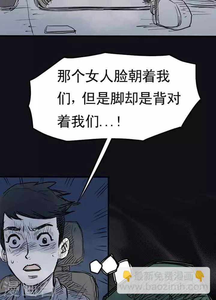 第8话-第12话