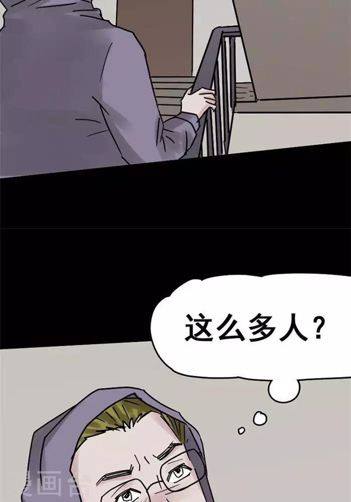 第109话 替身18-第114话