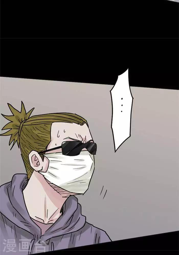 第111话 替身20-第116话