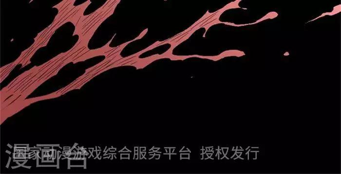 第111话 替身20-第116话