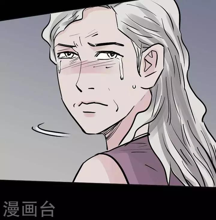 第115话 替身24-第120话
