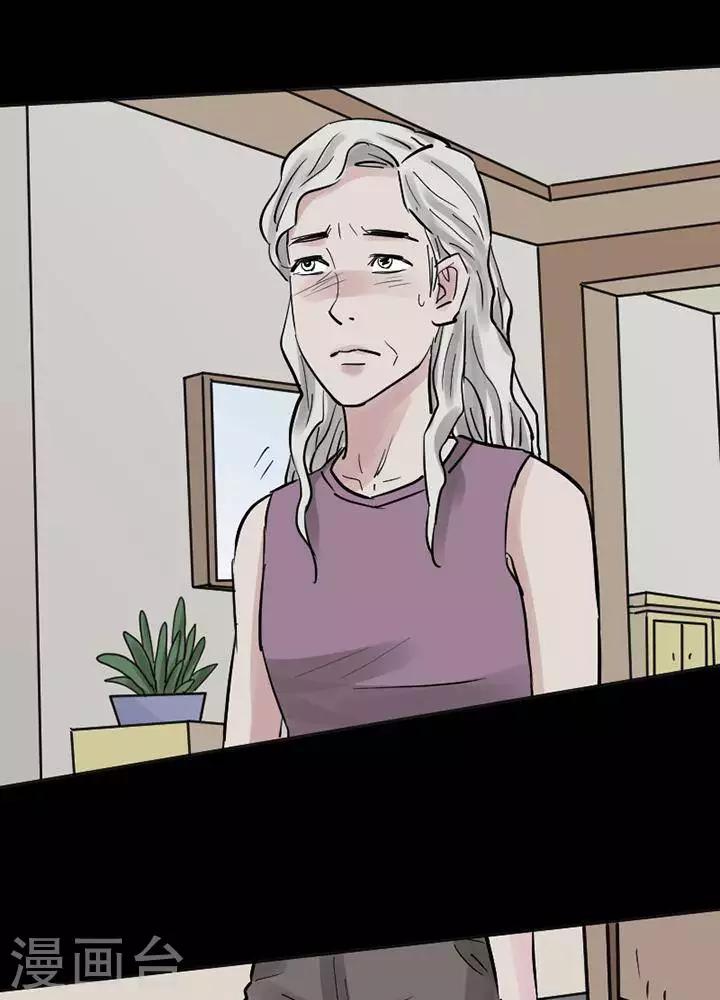第115话 替身24-第120话