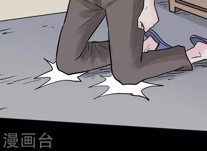 第115话 替身24-第120话