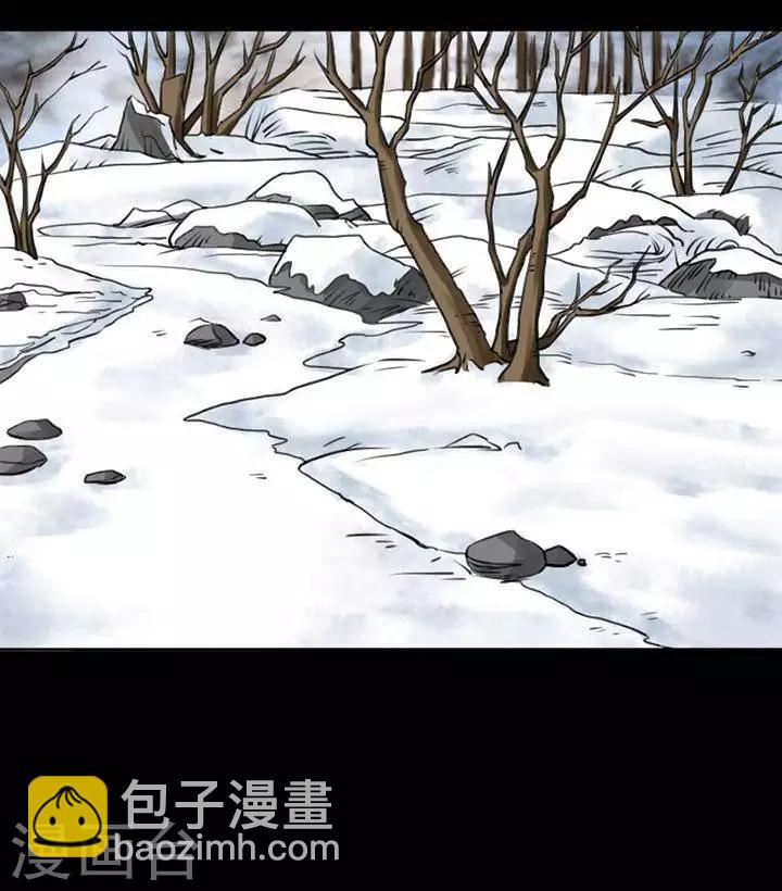 第119话 铁饭碗1-第124话