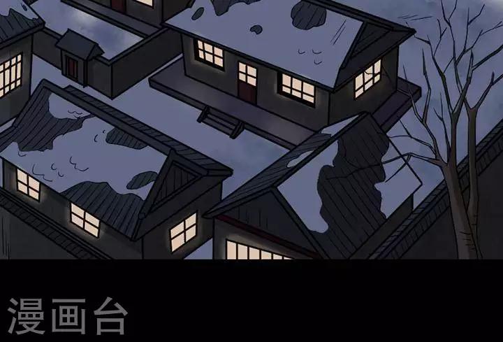 第123话 铁饭碗5-第128话