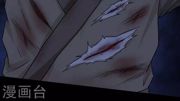 第125话 铁饭碗7-第130话