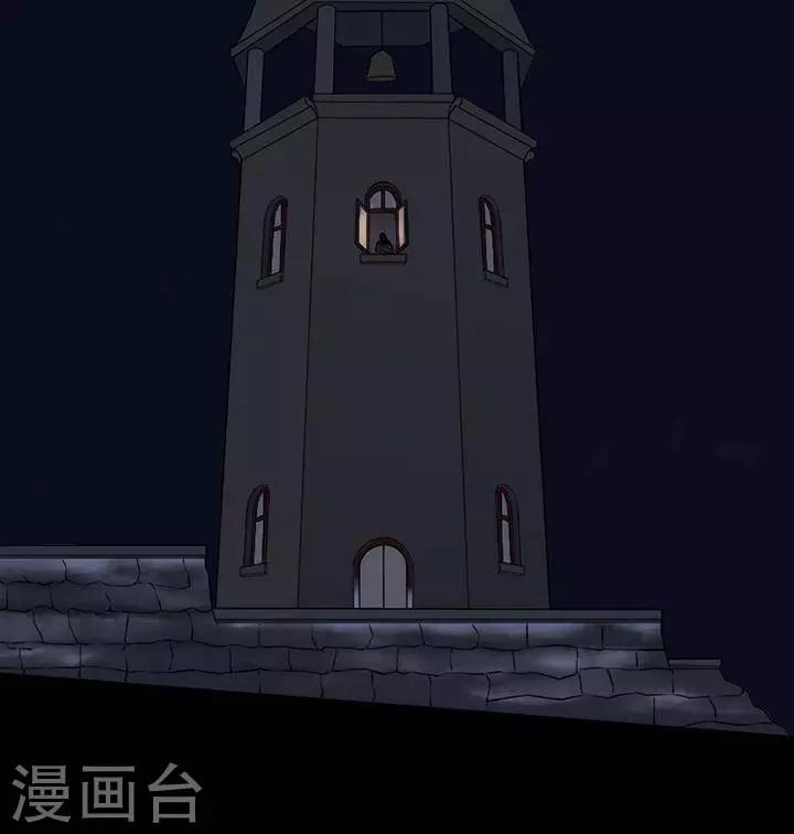 第127话 铁饭碗9-第132话
