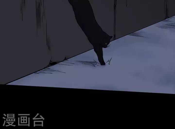第127话 铁饭碗9-第132话