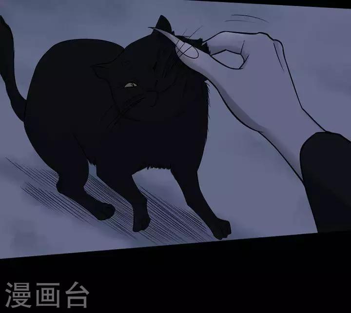第129话 铁饭碗11-第134话