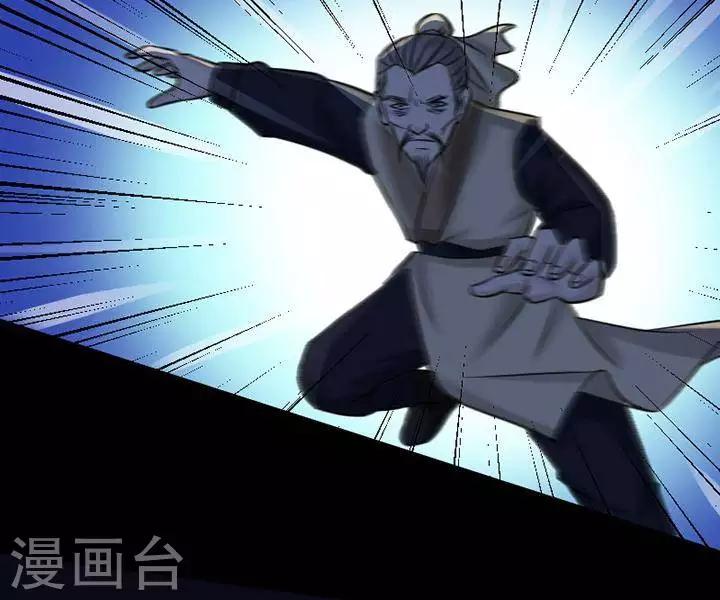 第131话 铁饭碗13-第136话