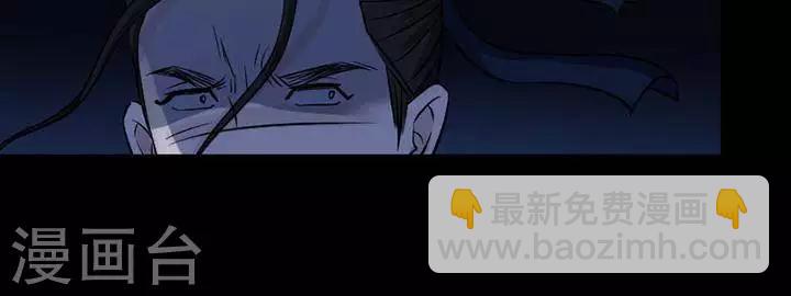 第131话 铁饭碗13-第136话
