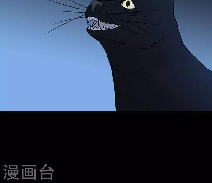 第133话 铁饭碗15-第138话
