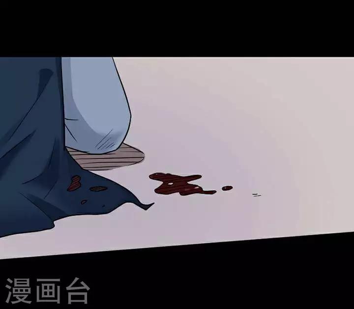 第137话 铁饭碗19-第142话