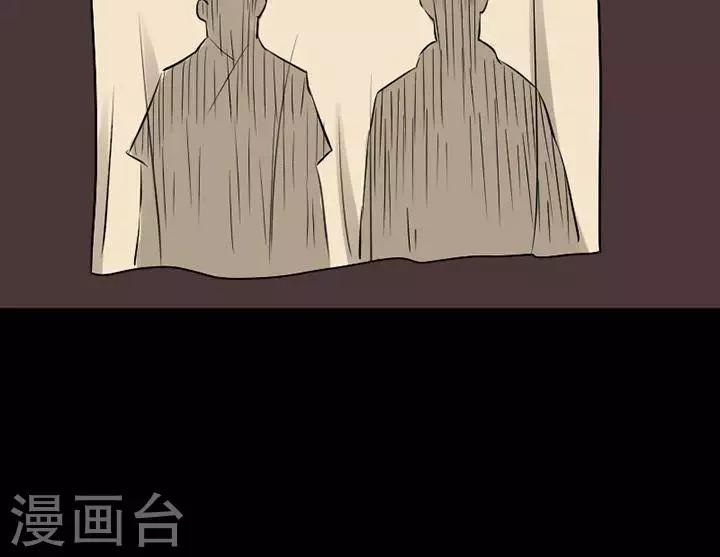 第145话 铁饭碗27-第150话