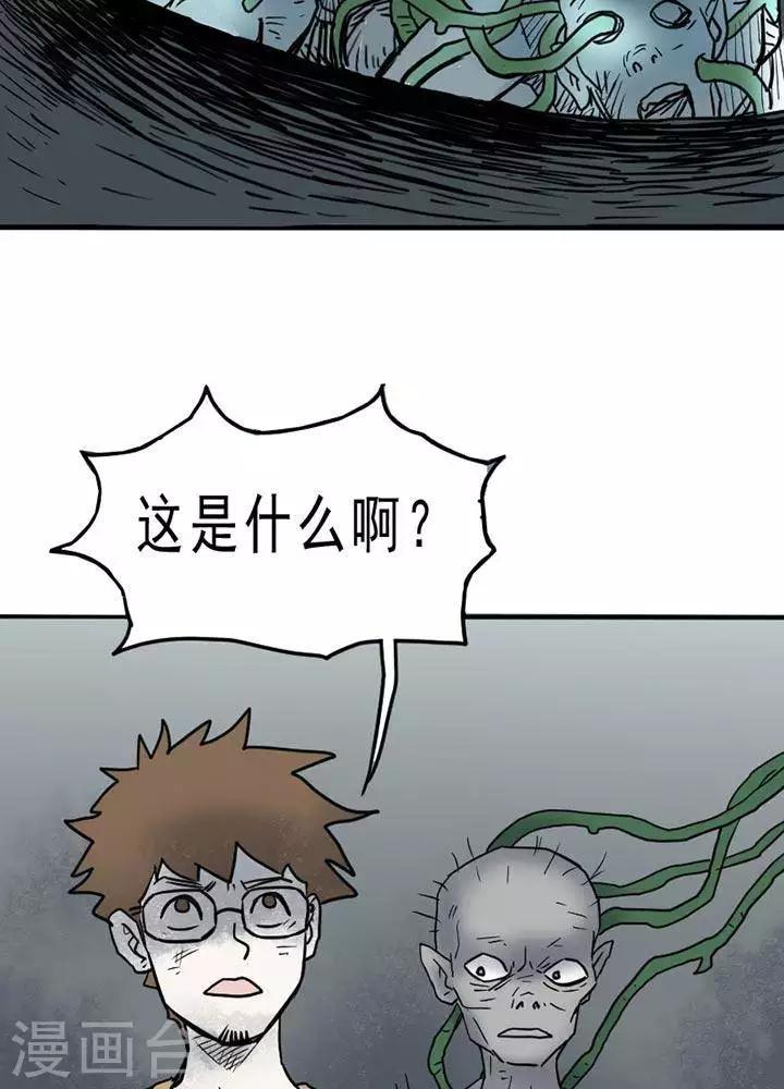 第12话-第16话