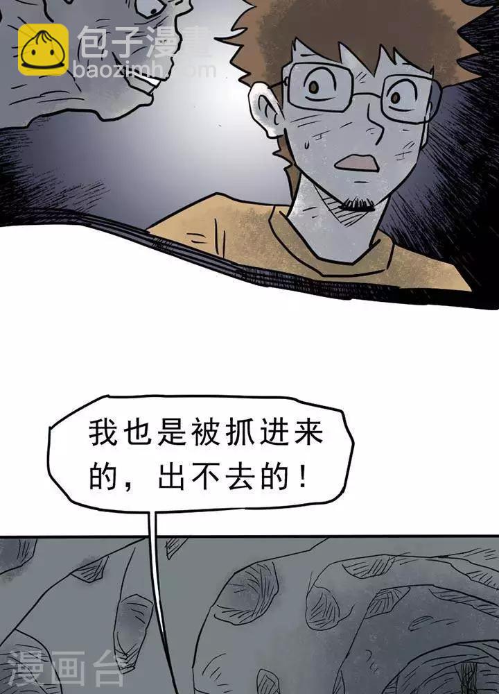 第12话-第16话