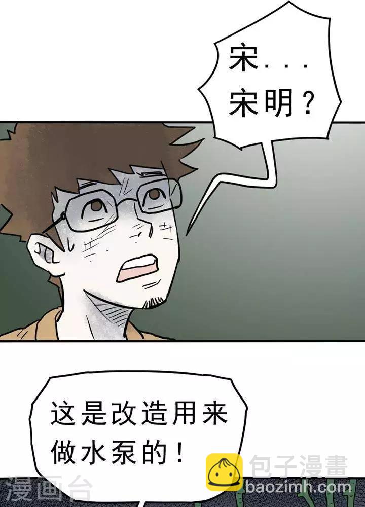 第12话-第16话