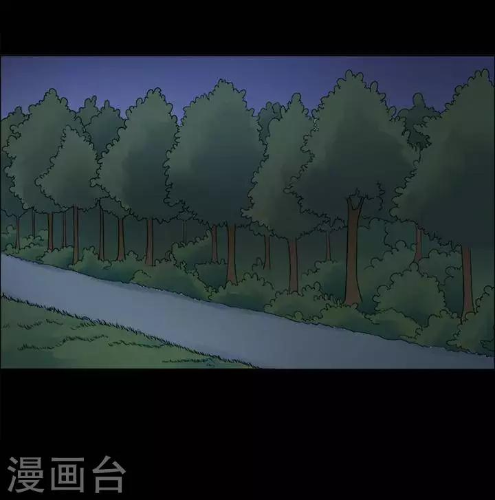 第147话 长腿怪人1-第152话