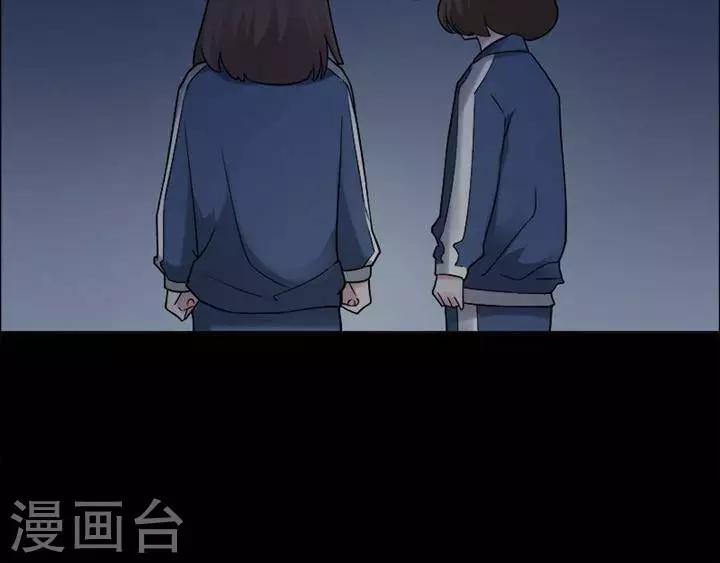 第147话 长腿怪人1-第152话