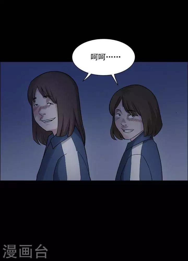 第147话 长腿怪人1-第152话