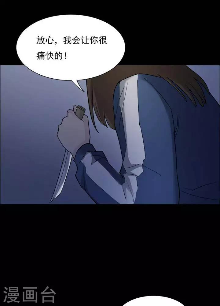 第147话 长腿怪人1-第152话