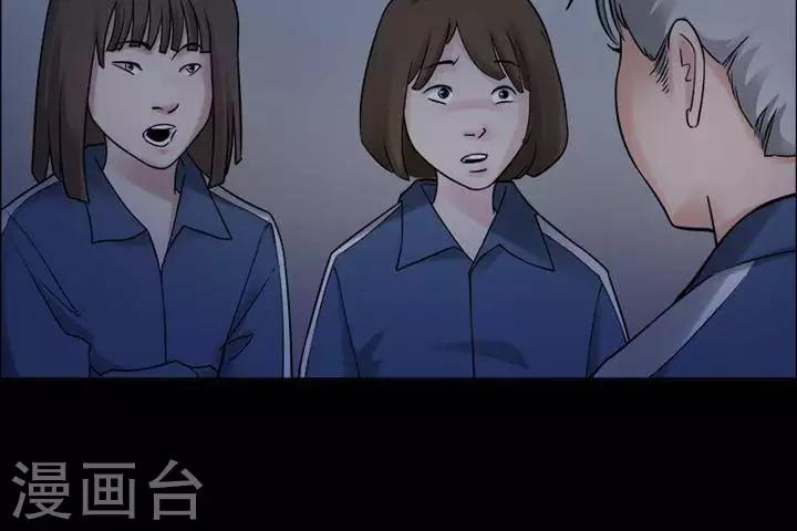 第147话 长腿怪人1-第152话