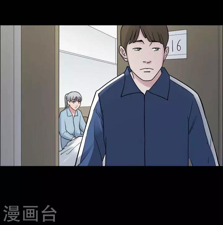 第149话 长腿怪人3-第154话