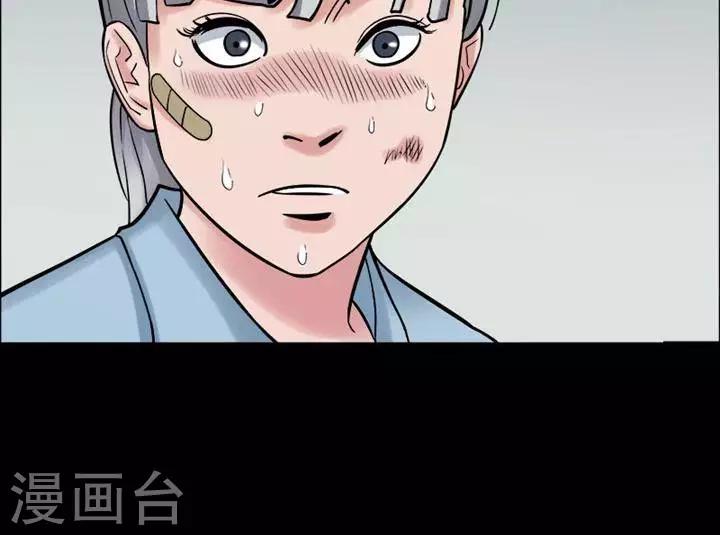 第149话 长腿怪人3-第154话