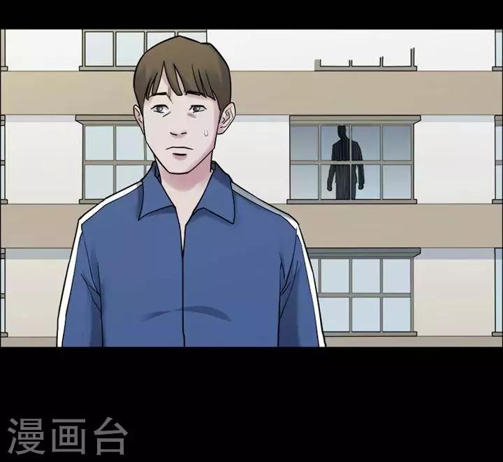 第149话 长腿怪人3-第154话