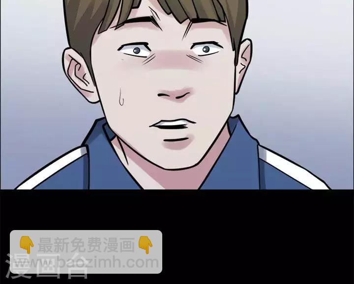 第149话 长腿怪人3-第154话