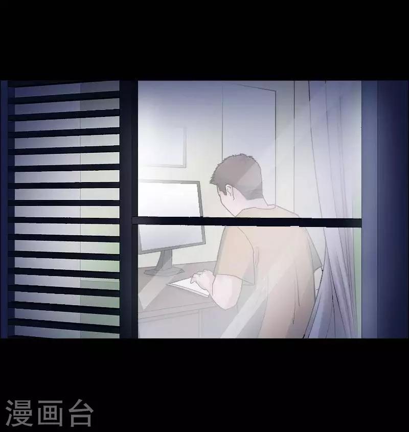 第151话 长腿怪人5-第156话
