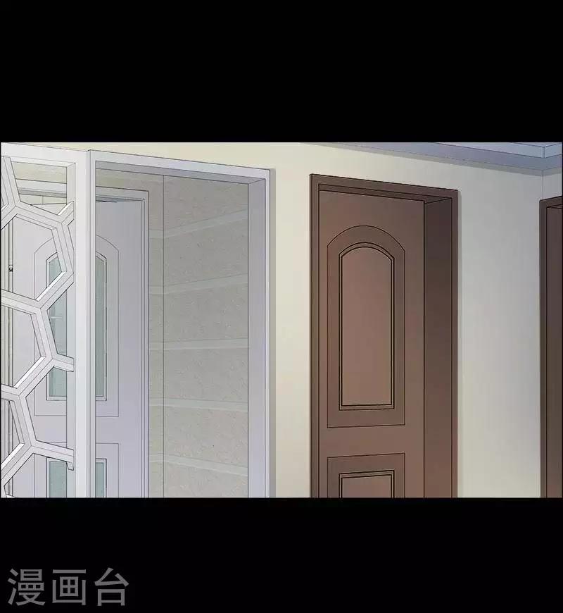 第151话 长腿怪人5-第156话