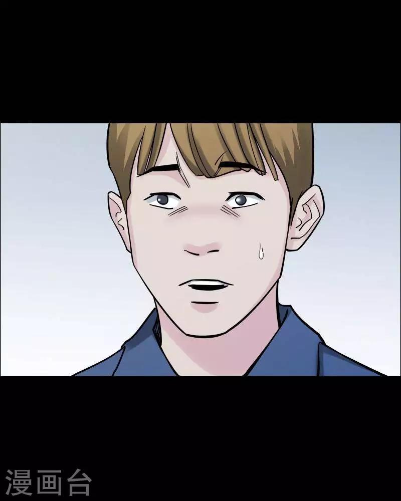 第151话 长腿怪人5-第156话