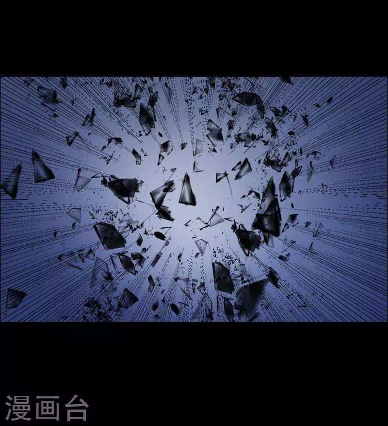 第153话 长腿怪人7-第158话